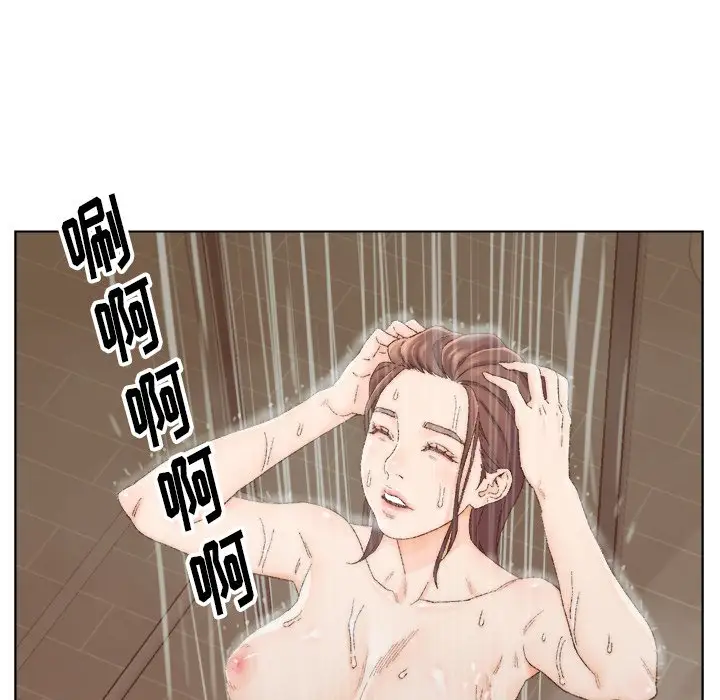 第14话 - 第5.jpg页