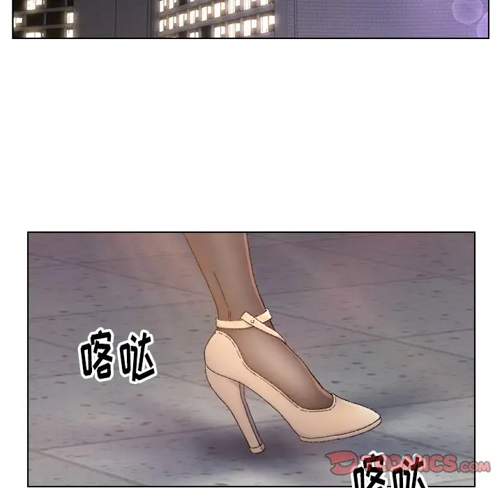 第13话 - 第46.jpg页