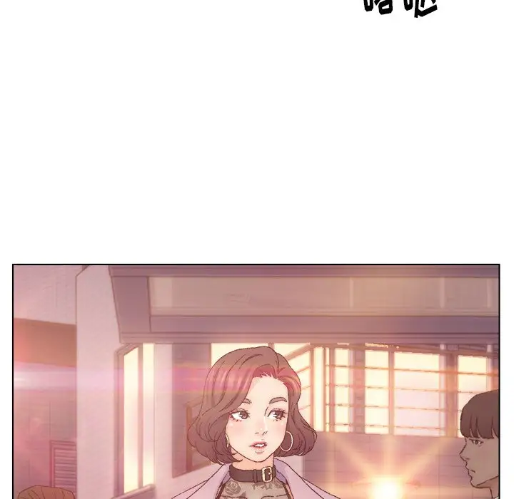 第13话 - 第47.jpg页