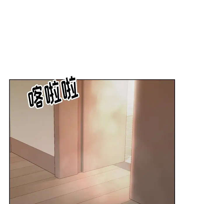 第14话 - 第15.jpg页