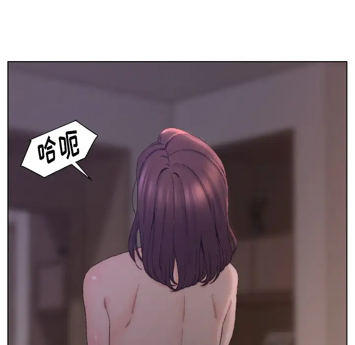 第15话 - 第15.jpg页
