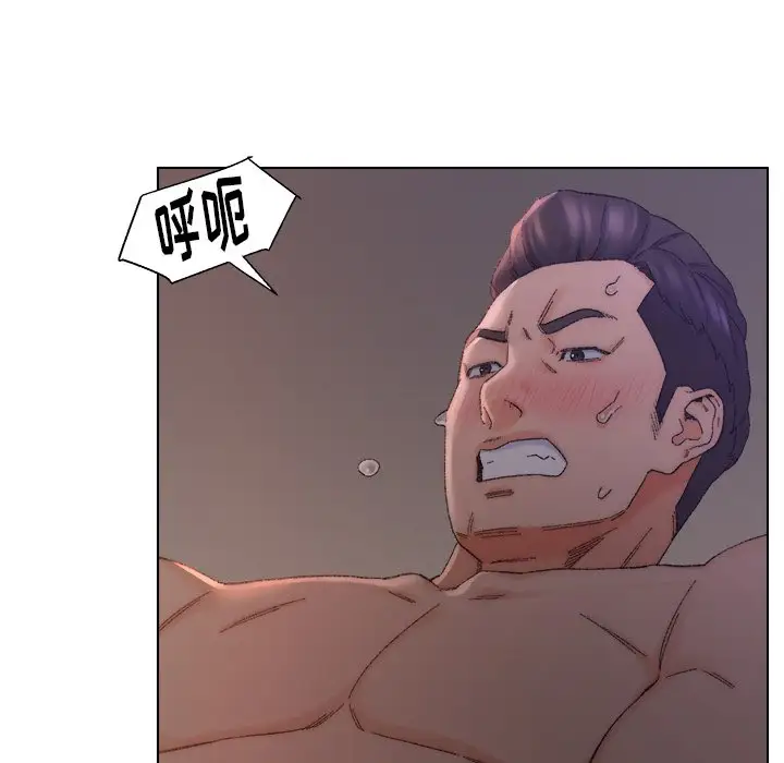 第15话 - 第17.jpg页