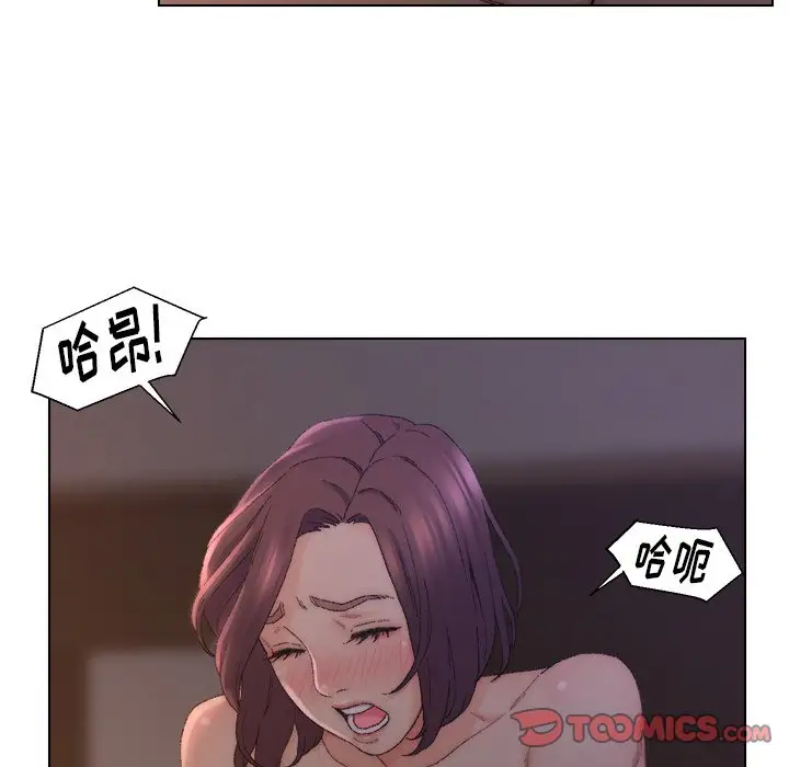第15话 - 第18.jpg页
