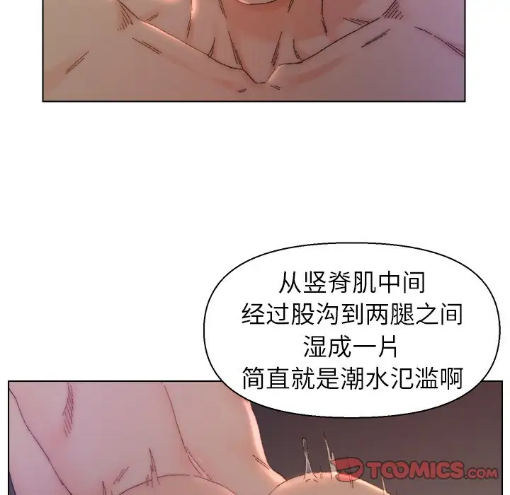 第15话 - 第26.jpg页