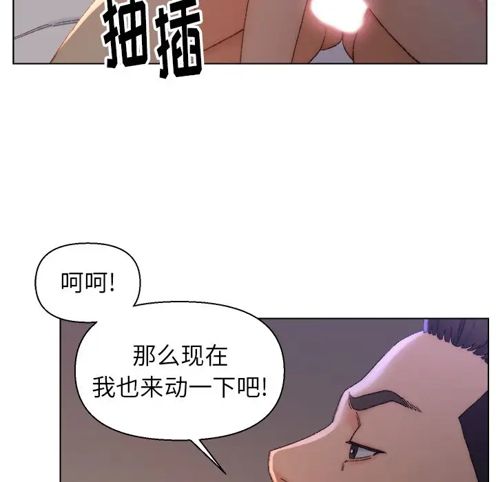 第15话 - 第31.jpg页