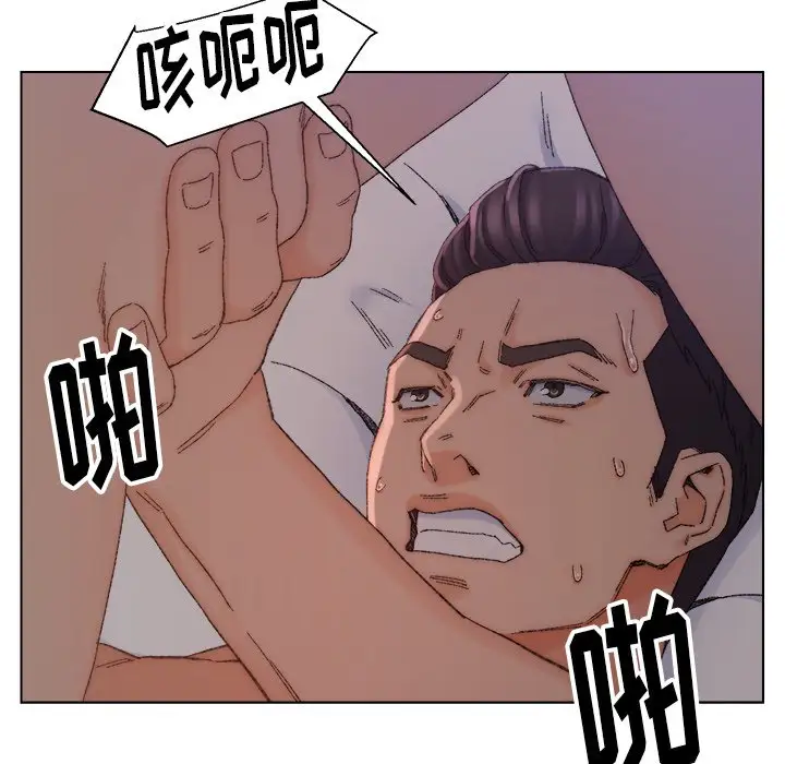 第15话 - 第39.jpg页