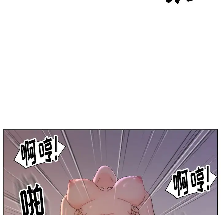 第15话 - 第40.jpg页