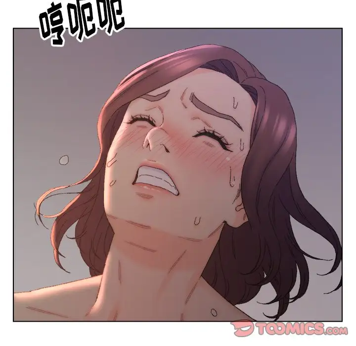 第15话 - 第42.jpg页