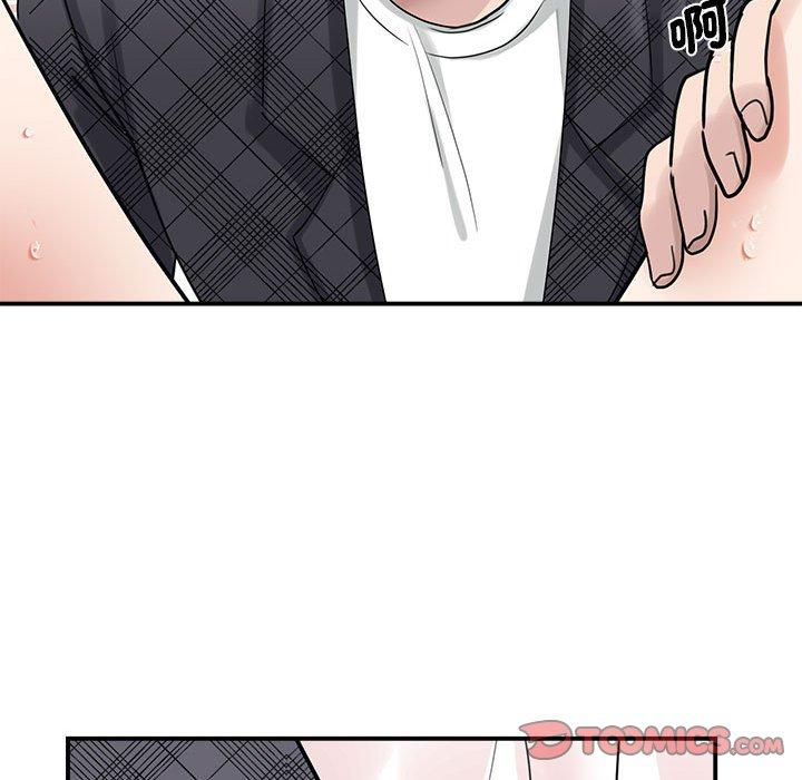 第6话 - 第84.jpg页