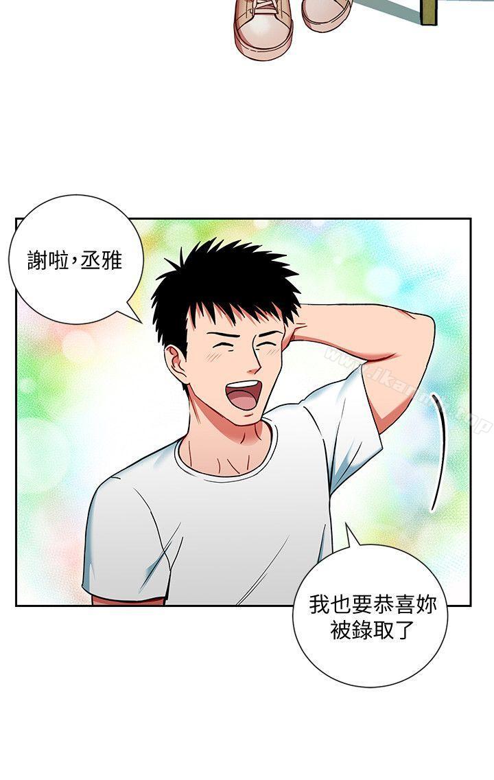 第1話-淫亂的新人訓練 - 第22.jpg页