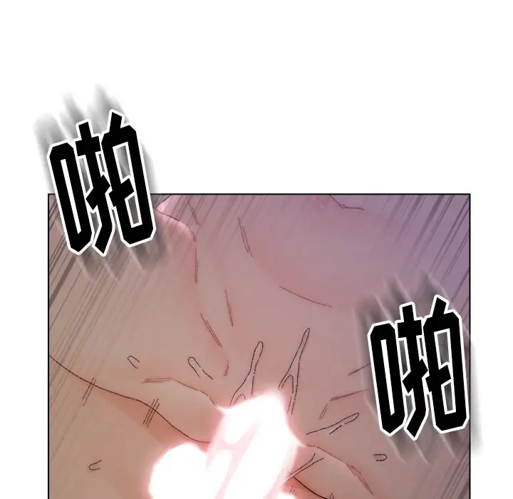 第15话 - 第43.jpg页