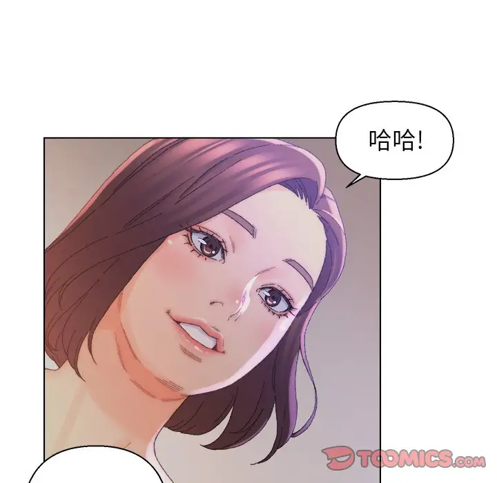 第14话 - 第58.jpg页