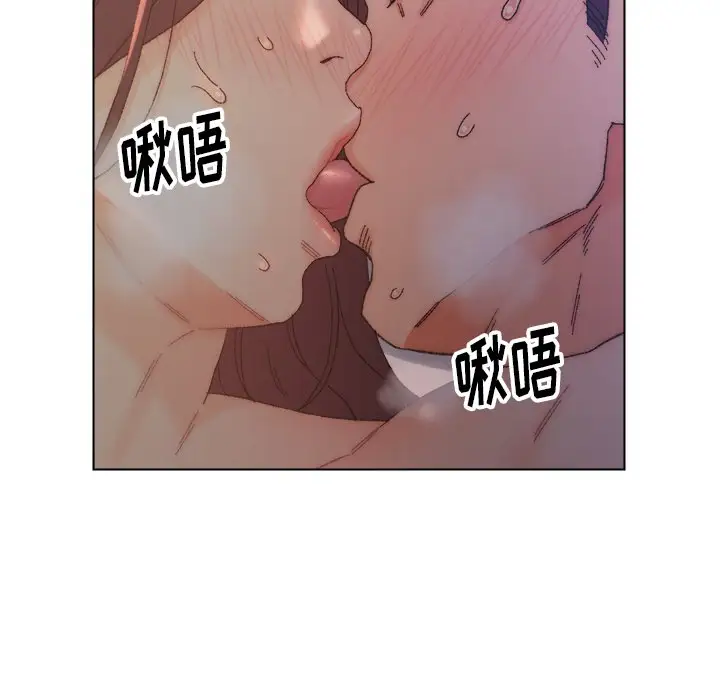 第15话 - 第47.jpg页