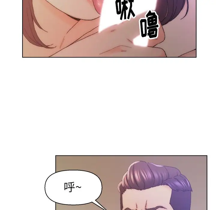 第14话 - 第61.jpg页