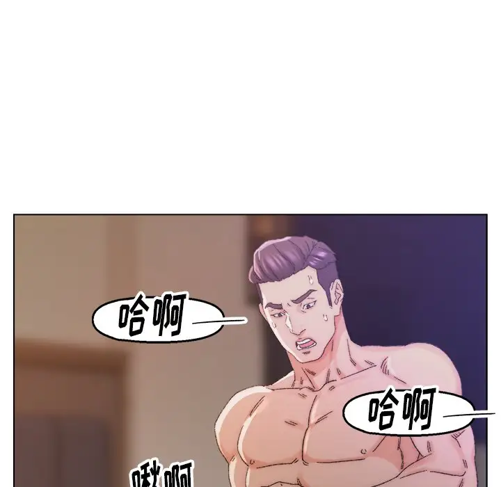 第14话 - 第64.jpg页
