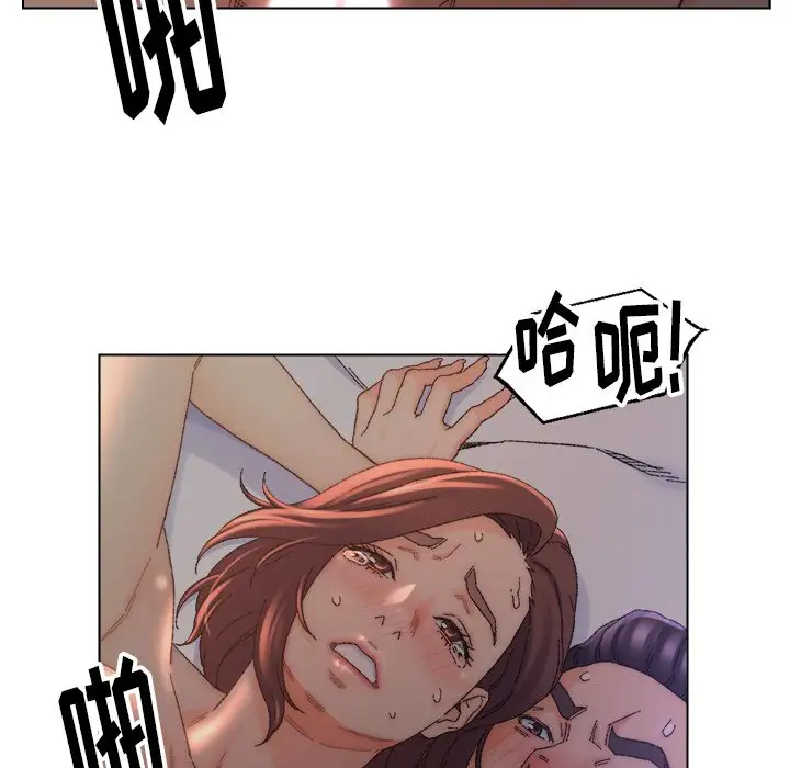 第15话 - 第52.jpg页