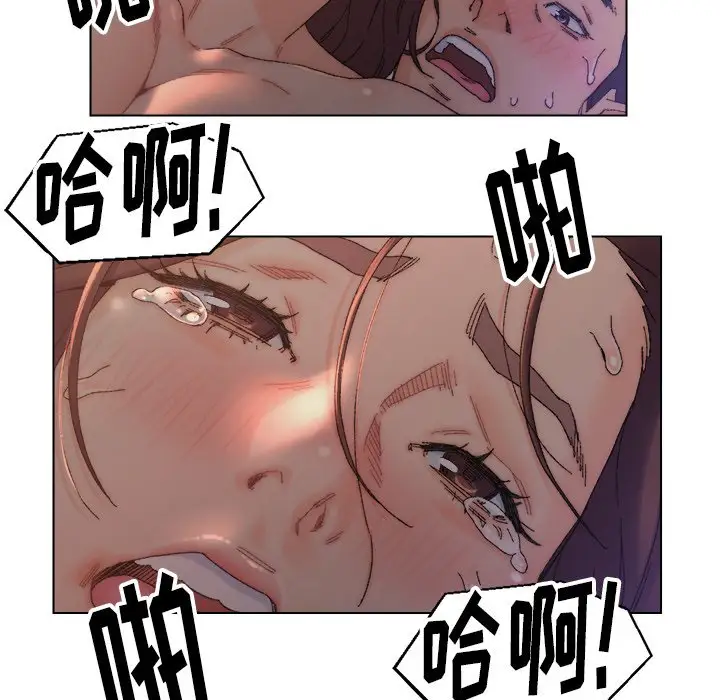 第15话 - 第53.jpg页