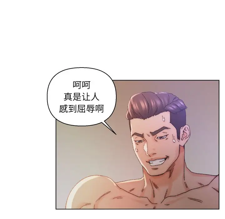 第14话 - 第67.jpg页