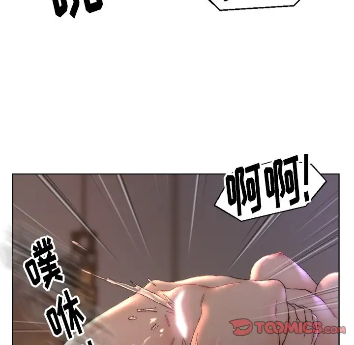 第15话 - 第54.jpg页