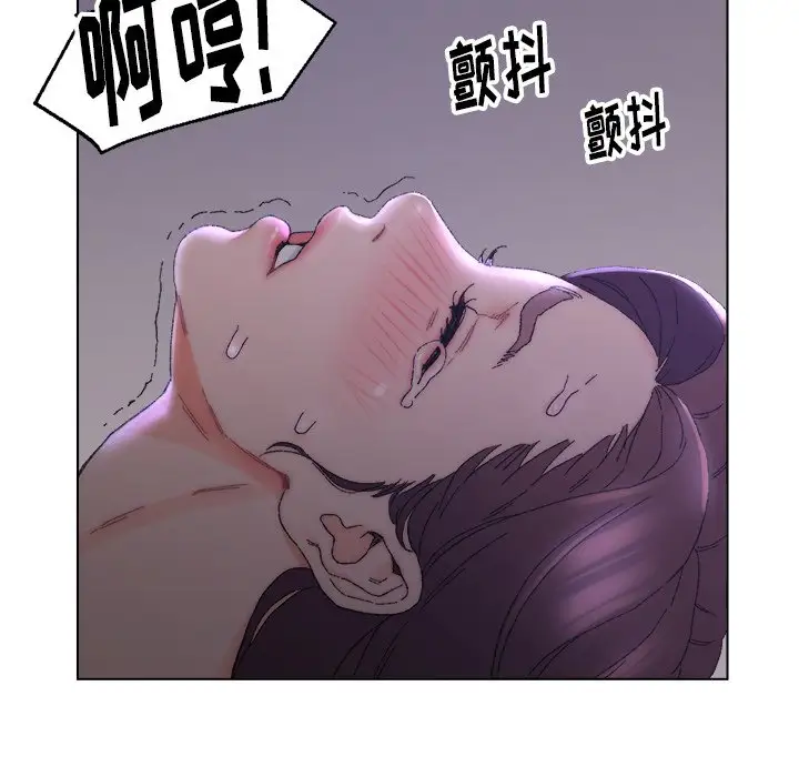 第15话 - 第56.jpg页