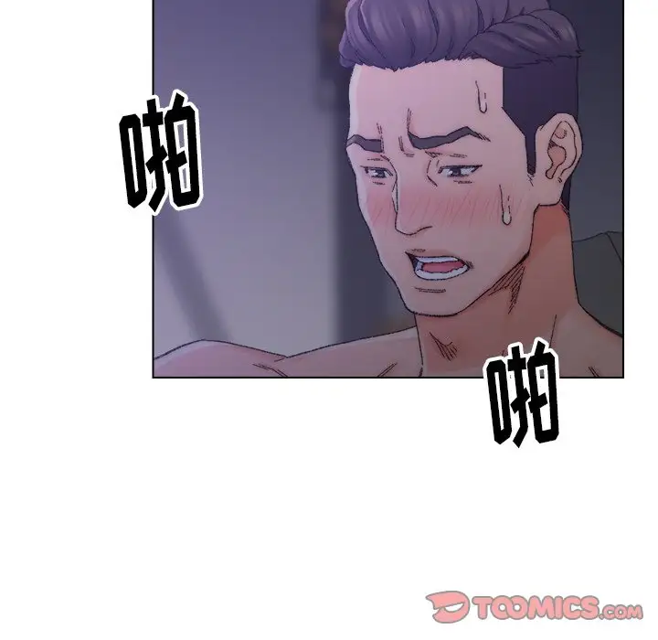 第15话 - 第62.jpg页