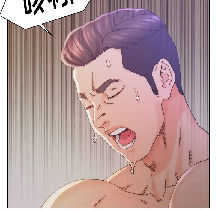 第14话 - 第75.jpg页