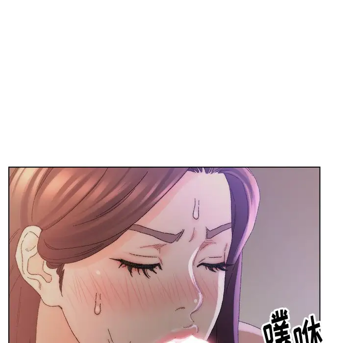 第14话 - 第76.jpg页