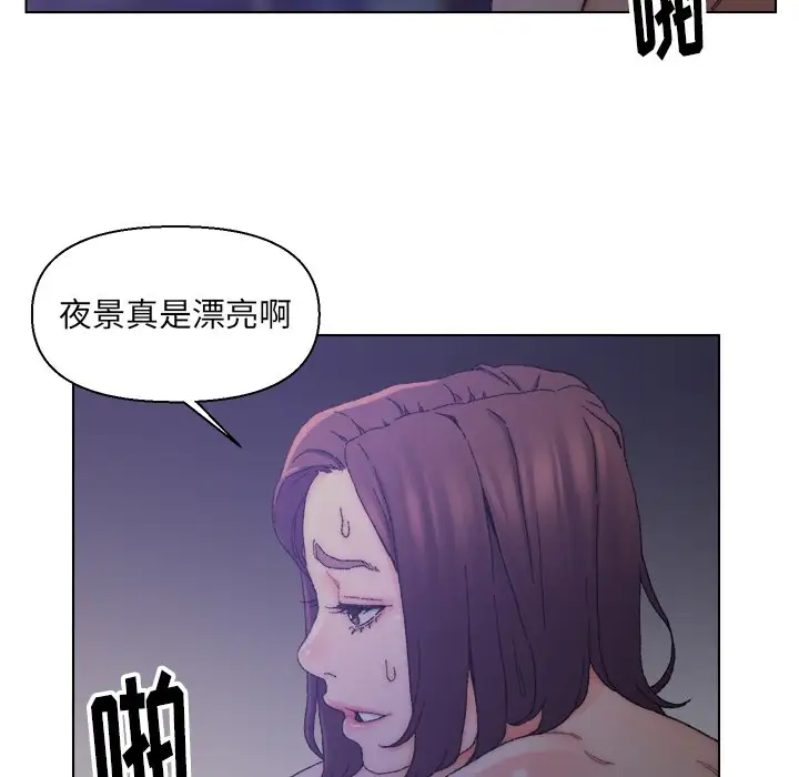 第15话 - 第64.jpg页