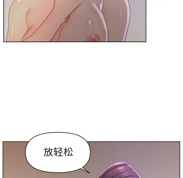 第14话 - 第80.jpg页