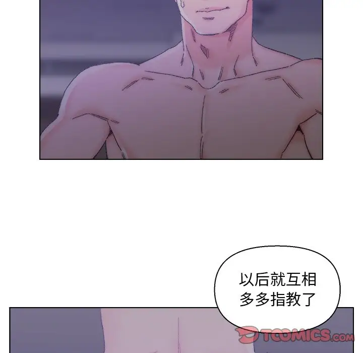 第15话 - 第70.jpg页