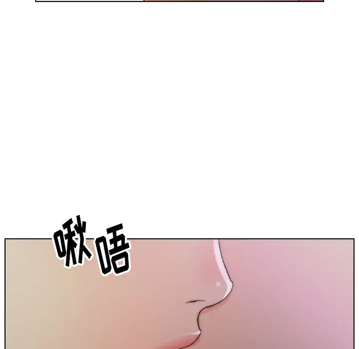 第14话 - 第83.jpg页