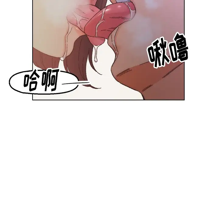 第14话 - 第85.jpg页