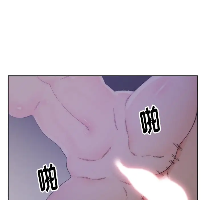 第15话 - 第73.jpg页