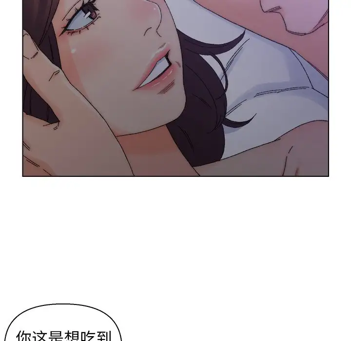 第16话 - 第19.jpg页
