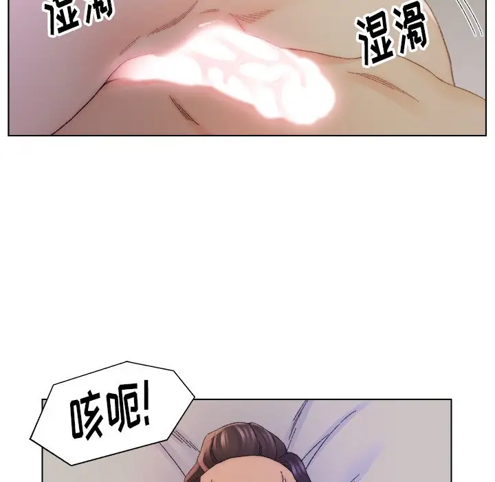 第14话 - 第96.jpg页