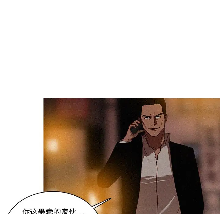 第21章 - 第35.jpg页