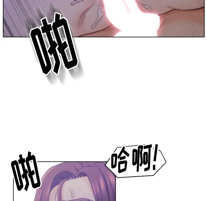 第15话 - 第87.jpg页