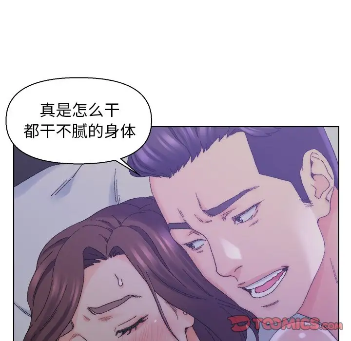 第16话 - 第26.jpg页