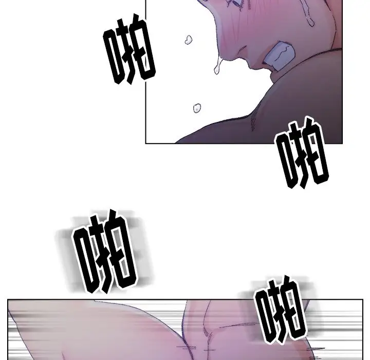 第15话 - 第89.jpg页