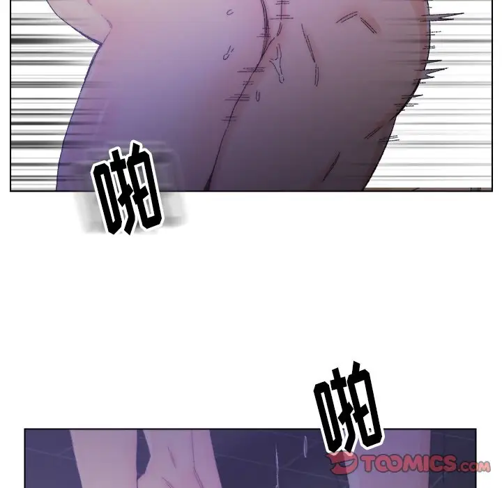 第15话 - 第90.jpg页