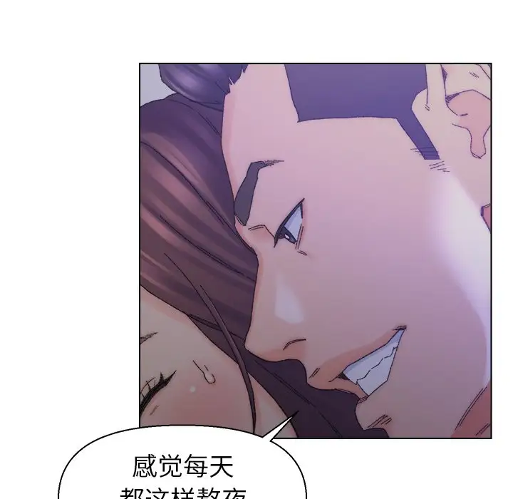 第16话 - 第28.jpg页