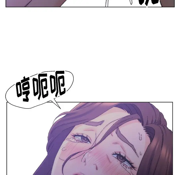 第15话 - 第93.jpg页