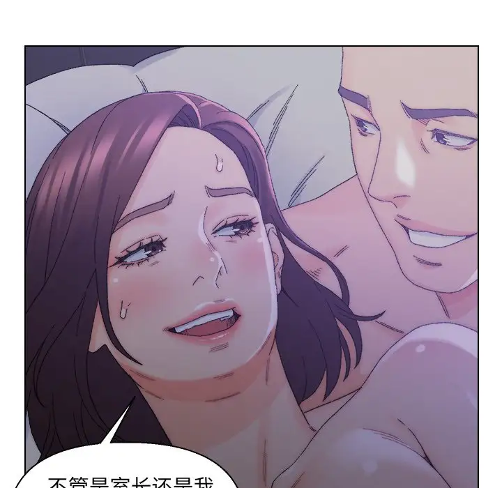 第16话 - 第31.jpg页