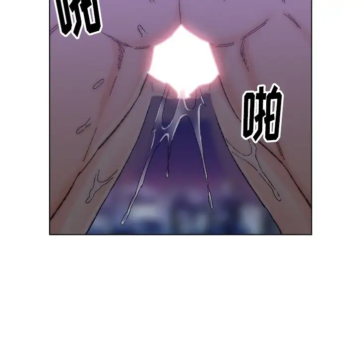 第15话 - 第95.jpg页