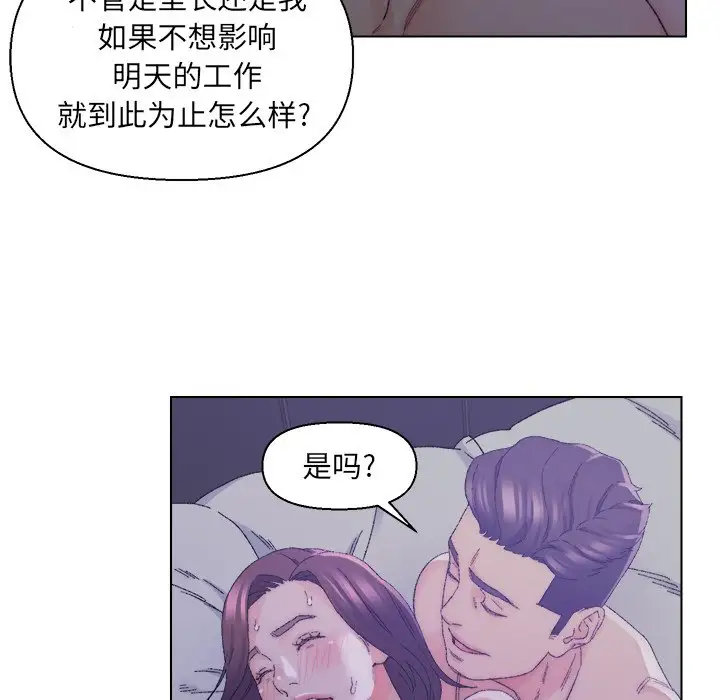 第16话 - 第32.jpg页