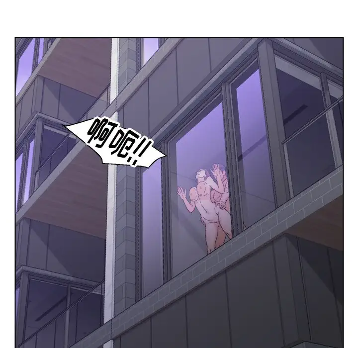 第15话 - 第96.jpg页