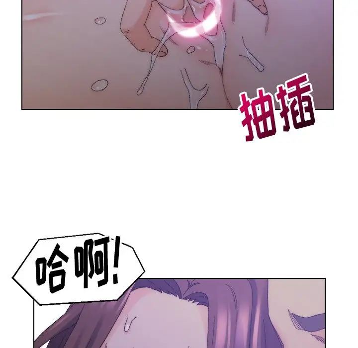第16话 - 第39.jpg页