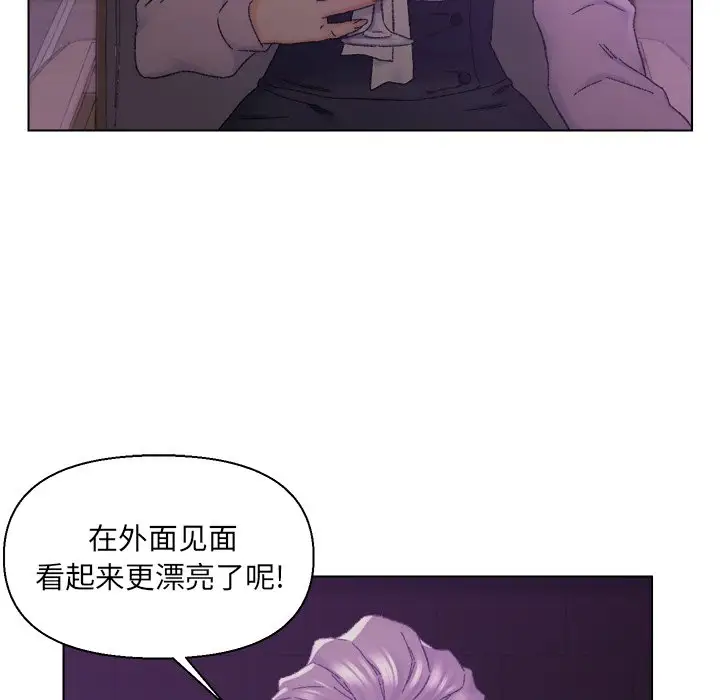第17话 - 第20.jpg页