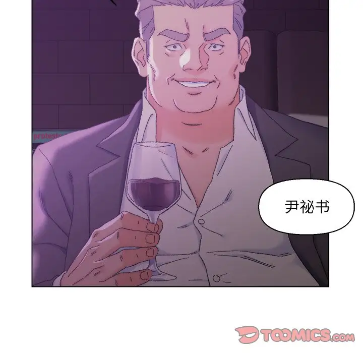 第17话 - 第21.jpg页