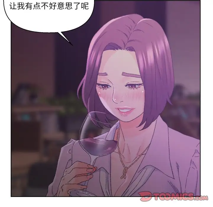 第17话 - 第24.jpg页